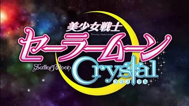Sailor Moon Crystal Saison 1 - Sailor Moon Crystal Official Trailer (EN)