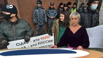В Казахстане разрешен огонь на поражение, на руку ли Путину казахские протесты? DW Новости (07.01.2022)