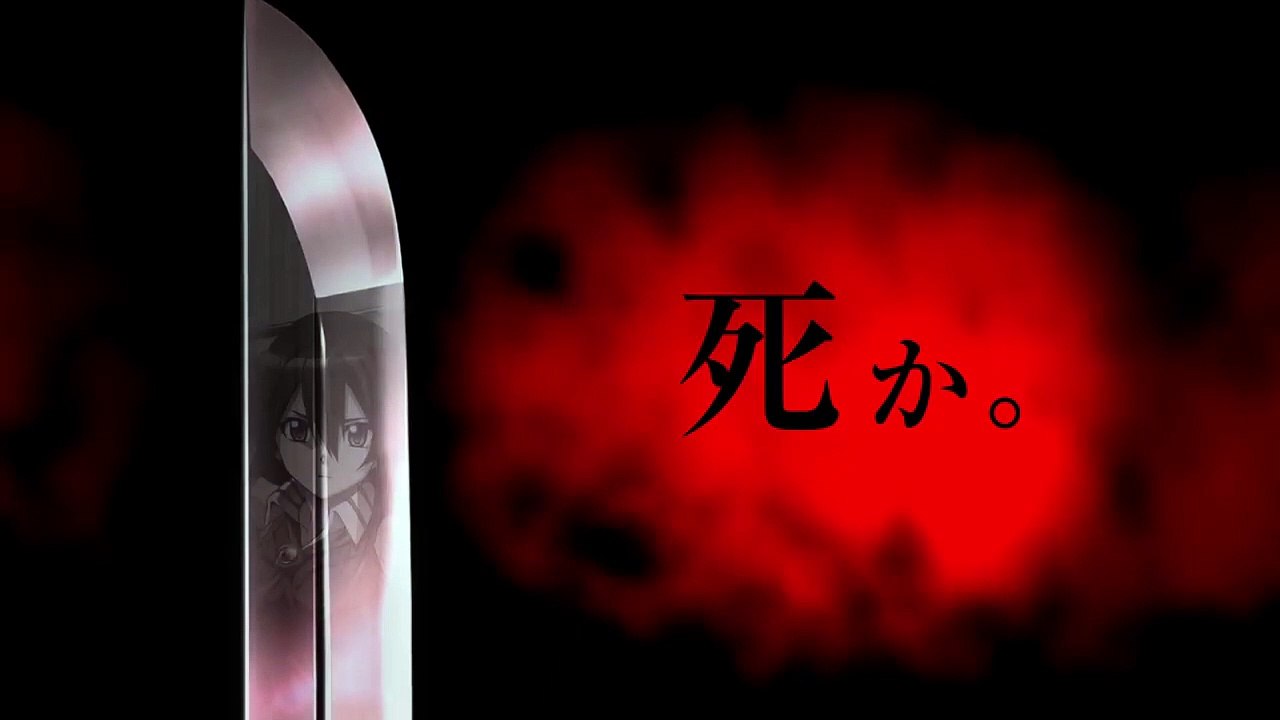 Akame ga Kill! Saison 1 - Trailer (EN)