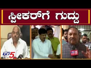 BJP Leader KS Eshwarappa Fires on Speaker Ramesh Kumar | TV5 Kannada