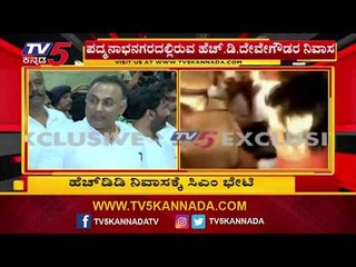 ಸುಧಾಕರ್ ವಿಷಯದಲ್ಲಿ ಕೀಳು ಮಟ್ಟದ ರಾಜಕಾರಣ ಮಾಡೋದಿಲ್ಲ | Dinesh Gundu Rao | TV5 Kannada