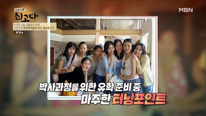 미래지향적 복합문화공간으로 진화하는 아쿠아리움!