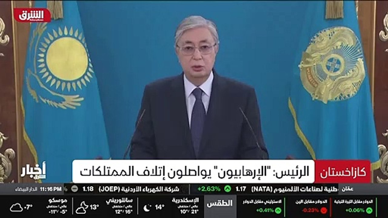 ...في البلاد . قالت الرئاسة الروسية ان الرئ...