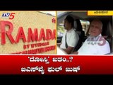 ಬಿಜೆಪಿ ಶಾಸಕಾಂಗ ಸಭೆ ಬಿಎಸ್ ವೈ ಫುಲ್ ಖುಷ್ | BS Yeddyurappa | Karnataka BJP | TV5 Kannada