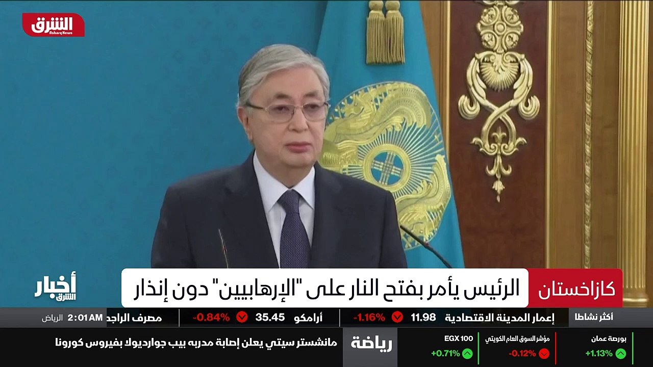 ...المركزي اخبار الشرق اهلا وسهلا بكم . نفى...