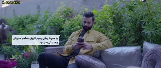 مسلسل 25 دقيقة الحلقة 22 الثانية والعشرون