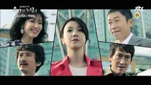 Yoo Na's Street Saison 1 - Trailer 3 Yoo Na's Street (EN)
