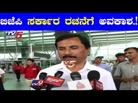 ಅತೃಪ್ತರು ಕಾಂಗ್ರೆಸ್ ಗೆ ವಾಪಾಸ್ ಬರೋದಿಲ್ಲ | Shiva Shankar Reddy | TV5 Kannada