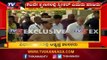 ಸ್ಪೀಕರ್ ಕಛೇರಿಗೆ ಅತೃಪ್ತ ಶಾಸಕರ ರನ್ನಿಂಗ್ ರೇಸ್ | Rebel MLAs | TV5 Kannada