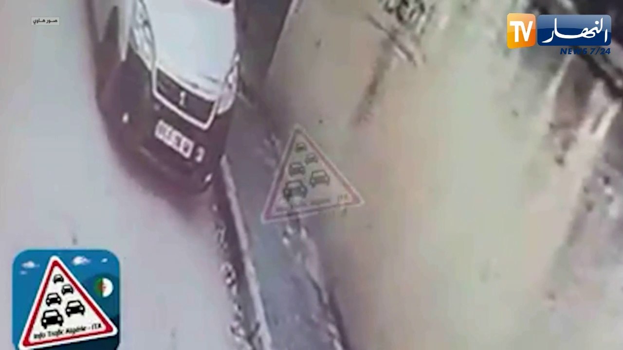 العاصمة: إعتداء بالأسلحة البيضاء على رعية تركي من قبل 3 شبان بأولاد فايت