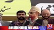 Jamat E islami Dharna | Mufti Muneeb UR Rehman Speech | Latest EWS Karachi | M News HD Offical