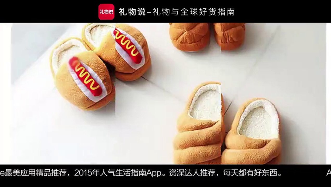 日劇-美麗的陷阱14