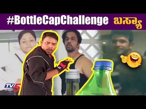 ಬಾಟಲಿ ಕ್ಯಾಪ್ ಓಪನ್ ಮಾಡಾಕೋಗಿ ಕಾಲ್ ಮುರ್ಕೊಂಡಾನ ಬಸ್ಯಾ | Bottle Cap Challenge | Jawari News | TV5 Kannada