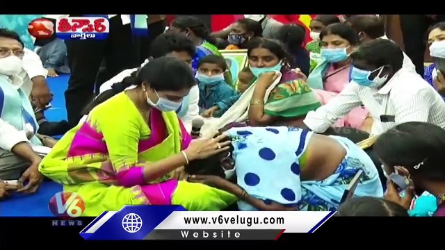 CM KCR vs Bandi Sanjay _ Vanama Raghava Issue _ Revanth Reddy vs Congress Senior Leaders _ V6