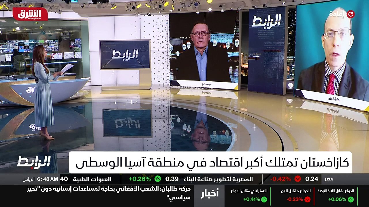 ...على الاستثمارات الخارجية في كازاخستان بش...