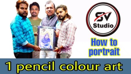 dailimotion sv studio,How to draw a face for beginners from sketch to finish,એસ વી સ્ટુડિયો રાચરડા સુનીલ ઠાકોર નુ ચિત્ર