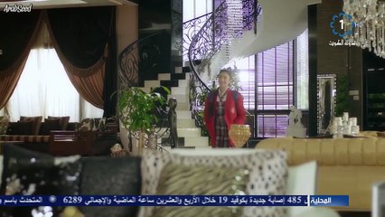 مسلسل جنه هلي الحلقه 13 كامله