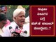 HK Patil Reacts On Supreme Court Verdict On Karnataka Crisis | TV5 Kannada