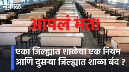 Samrat Fadnis Aapl Mat 1