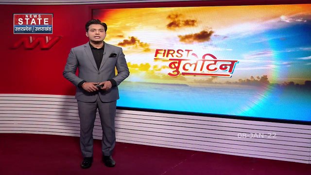 UP में निषाद पार्टी ने फिर भरा दम, देखें Sanjay Nishad Exclusive
