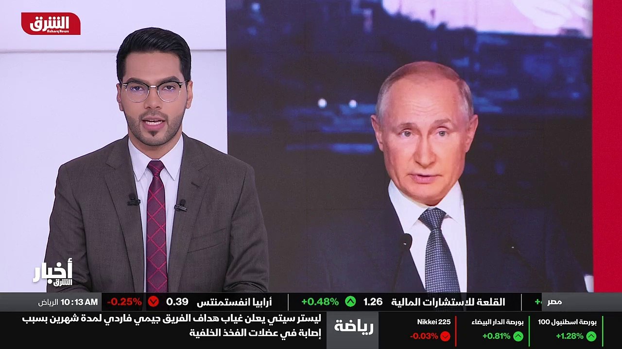 ...لتدخل موسكو ، وتقول إنه جاء بطلب من الرئ...