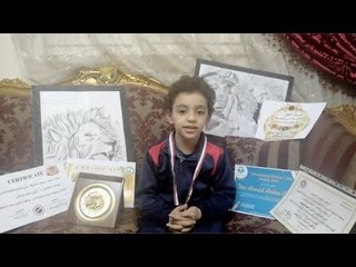 أنس ٧ سنوات ..  بيكاسو مصر  يعلم الأطفال الرسم