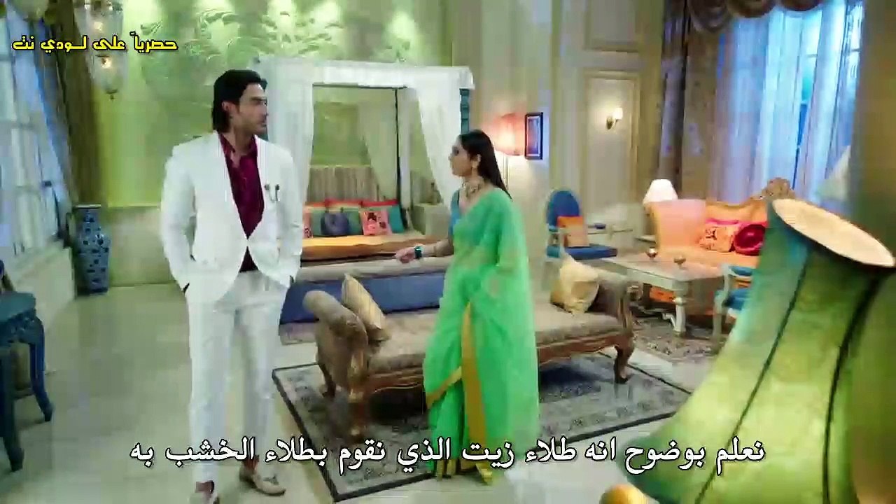 مسلسل لا استطيع العيش بدونك الحلقة 44