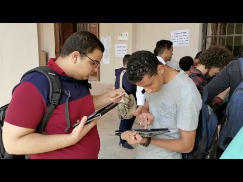 انطلاق الامتحانات التجريبية للثانوية العامة عبر التابلت