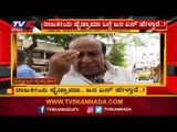 ರಾಜಕೀಯ ಹೈಡ್ರಾಮಾ ಬಗ್ಗೆ ಜನ ಏನ್ ಹೇಳ್ತಾರೆ..? | Public Opinion On Karnataka Crisis | TV5 Kannada