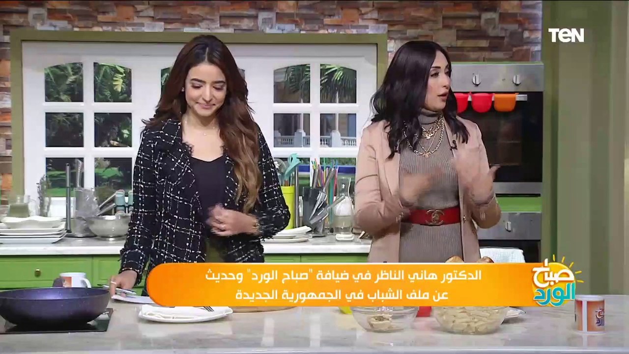 الدكتور هاني الناظر يكشف الطريقة الصحيحة لاستخدام شامبو القشرة