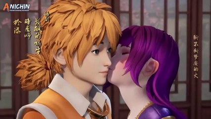 Tales Of Demons And Gods Season 5 Episode 23 Sub Indo