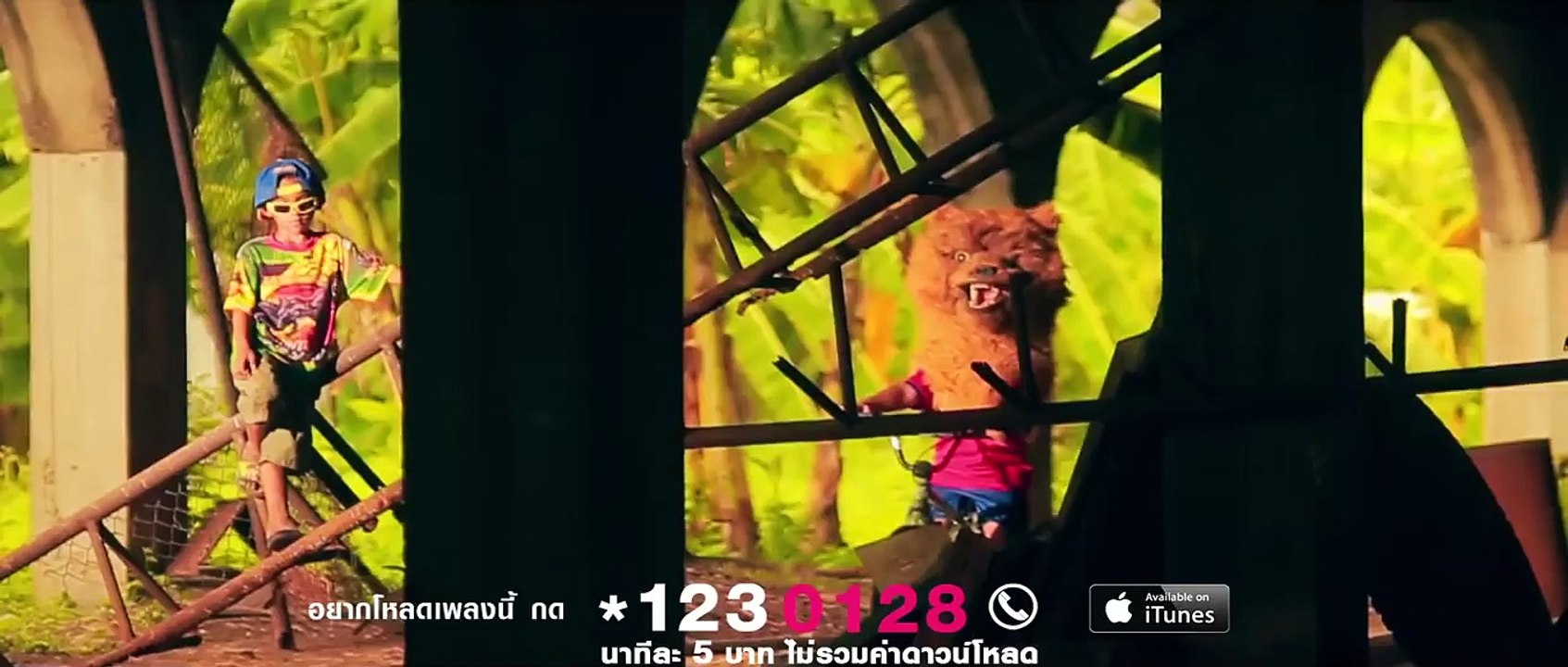 Hormones Saison 1 - Official MV (Getsunova) (EN)