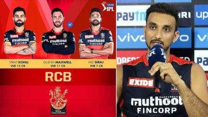 Descargar video: IPL 2022 : I Made Few Mistakes, That's Why RCB Not Retained Me - Harshal Patel | Oneindia Telugu