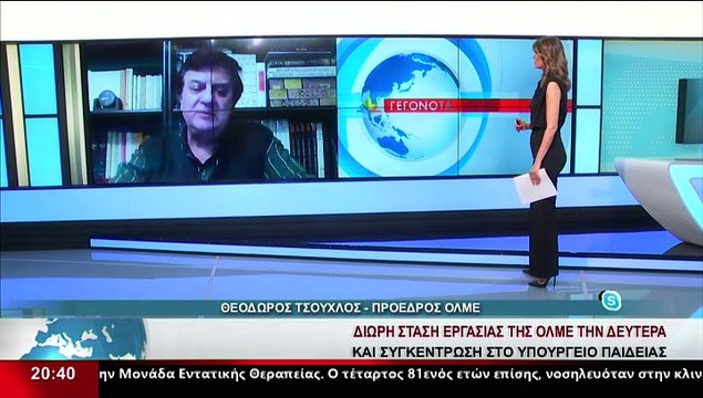 Ο Πρόεδρος της ΟΛΜΕ, Θ.Τσούχλος στο δελτίο του Star