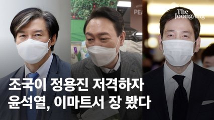정치권에 번진 ‘정용진 멸공’…야당 인사 ‘인증 릴레이’