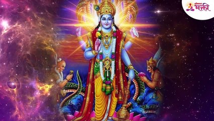 Om Namo Bhagavate Vasudevaya Namah English