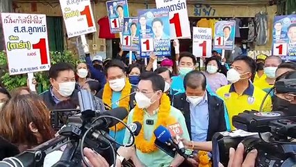 "นิพนธ์"มั่นใจปชป.คว้าชัยเลือกตั้งซ่อมส.ส.ชุมพร