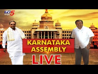 Télécharger la video: Live : Karnataka Assembly Session 2019 | Karnataka | TV5 Kannada