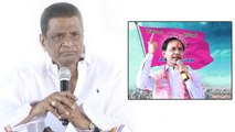 Gone Prakash Rao On Telangana Govt  మంత్రులు రాసలీలల్లో మునిగి తేలుతున్నారు  | Oneindia Telugu