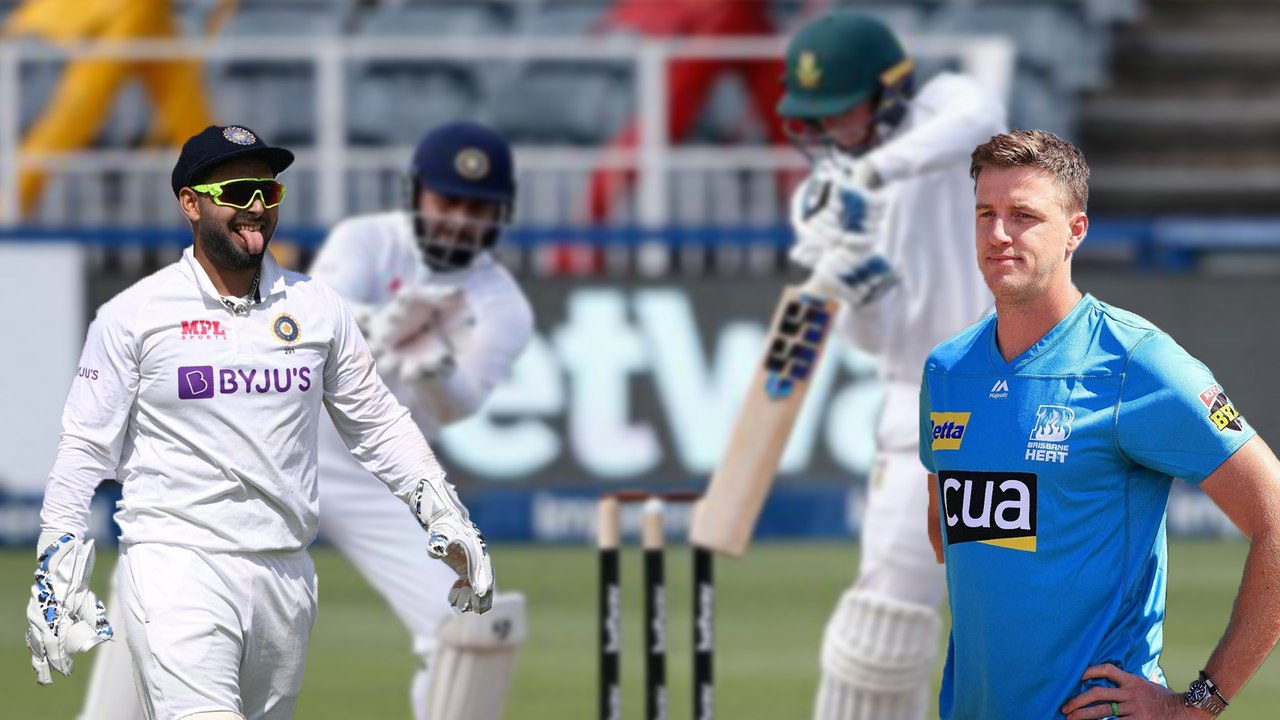 Rishabh Pant ಬಾಯಲ್ಲಿ ಬ್ಯಾಟ್ ಬೀಸುವುದನ್ನು ಬಿಡ್ಬೇಕು!!! ಬೇಕಿತ್ತಾ ಪಂತ್... | Oneindia Kannada