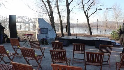 İran'ın Ukrayna'nın uçağını düşürmesinin 2. yılında, olayda hayatını kaybedenler anıldı