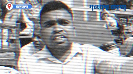 अतिक्रमणविरोधी कारवाईत अर्धे गाव झाले जमीनदोस्त, गावकरी म्हणतात...