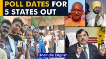 Assembly Election 2022: Dates out, rallies banned til 15th Jan: Details | Oneindia News