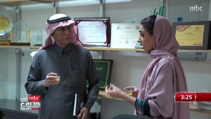 حقوق كبير السن ورعايته بعد إقراره بالسعودية  التفاصيل مع إلهام العريني