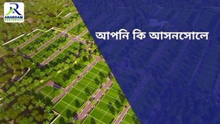 Are you looking  Property in Asansol  | Asansol  | AsansolProperties  | Property Videos