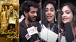 Veyi Subhamulu Kalugu Neeku Movie Public Talk | Vijay Raja | Filmibeat Telugu