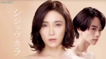 シジュウカラ1話ドラマ2022年1月7日YoutubePandora
