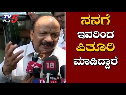 IMA scam: ರೋಷನ್ ಬೇಗ್ ಬಿಡುಗಡೆ | Roshan Baig Reacts on his SIT Inquiry | TV5 Kannada