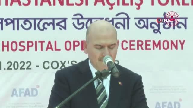 Son dakika! İçişleri Bakanı Soylu'dan Bangladeş'te Arakanlı Müslümanların kaldığı kampa ziyaret