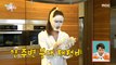 [HOT] Actor Lee Da Hae's breakfast. Durian eating show?, 전지적 참견 시점 220108